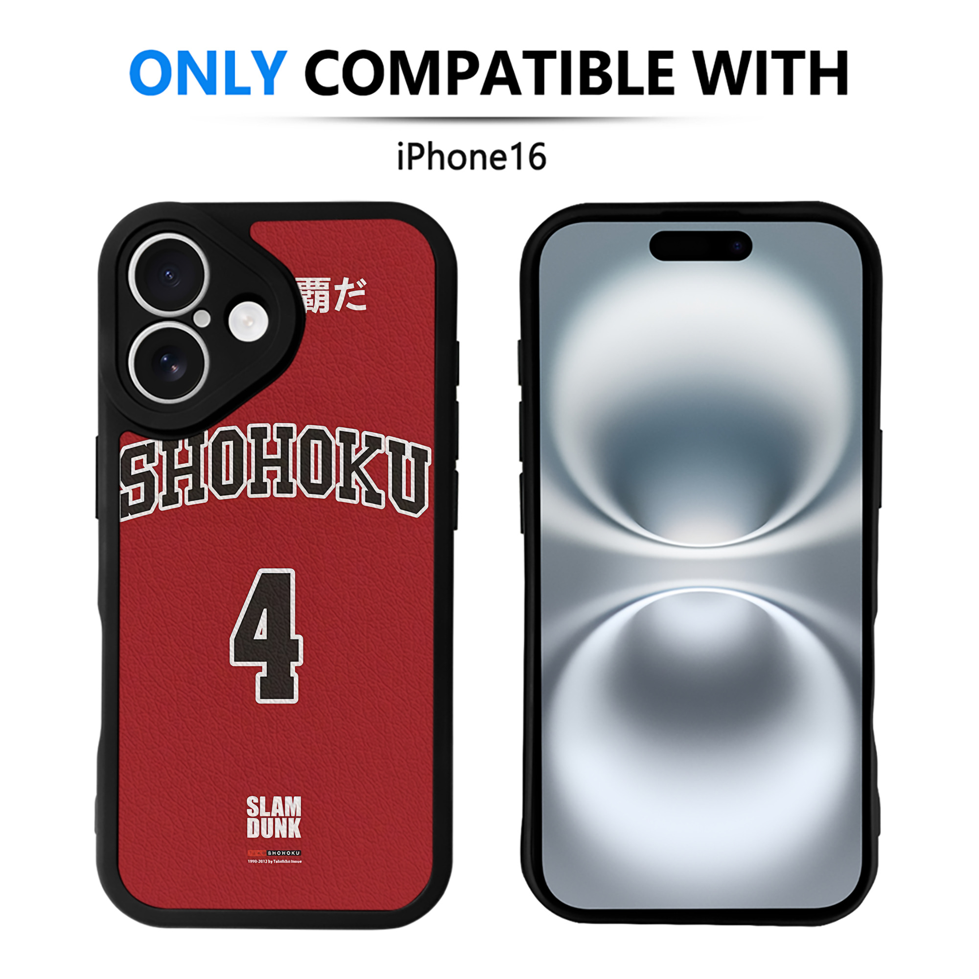 （画像用） SLAM DUNK／スラムダンク 【iPhone 16シリーズ対応】シリコンスマホケース（レザー調） 材質：シリコン